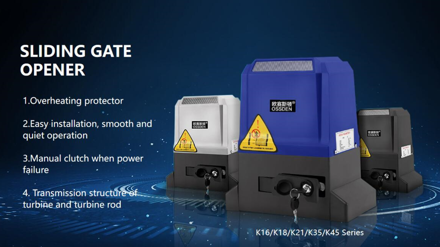 SLIDING GATE MOTORS